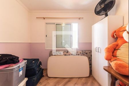 Quarto 1 de apartamento para alugar com 2 quartos, 64m² em Vila Gumercindo, São Paulo