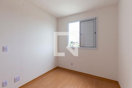 Apartamento à venda com 43m², 2 quartos e 1 vagaQuarto 2