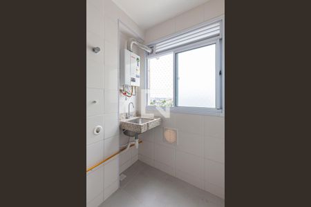 Apartamento à venda com 43m², 2 quartos e 1 vagaÁrea de Serviço