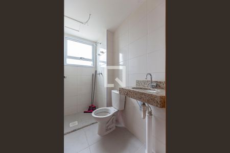 Apartamento à venda com 43m², 2 quartos e 1 vagaBanheiro