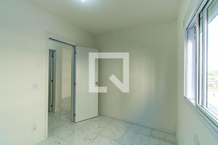 Apartamento à venda com 47m², 2 quartos e 1 vagaQuarto 2