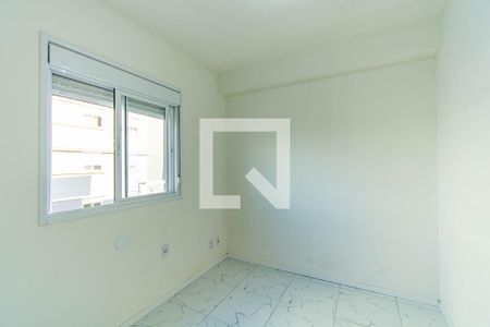Apartamento à venda com 47m², 2 quartos e 1 vagaQuarto 2