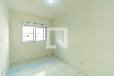 Apartamento à venda com 47m², 2 quartos e 1 vagaQuarto 1
