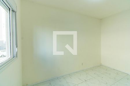 Apartamento à venda com 47m², 2 quartos e 1 vagaQuarto 1