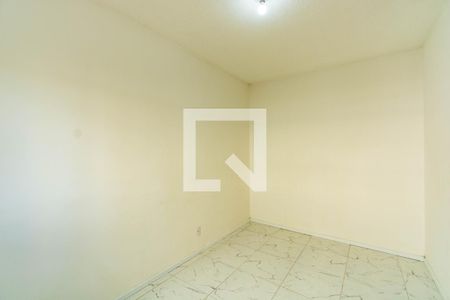 Apartamento à venda com 47m², 2 quartos e 1 vagaQuarto 1