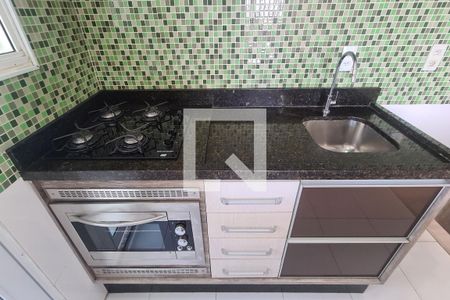 Apartamento à venda com 48m², 2 quartos e 1 vaga Apartamento à venda com 48m², 2 quartos e 1 vagaCozinha