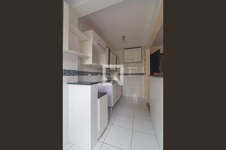 Apartamento para alugar com 40m², 2 quartos e 1 vagaÁrea de Serviço