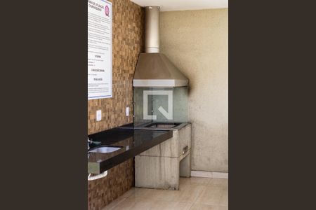 Apartamento para alugar com 45m², 2 quartos e 1 vagaÁrea comum - Churrasqueira