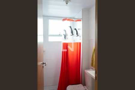 Apartamento para alugar com 45m², 2 quartos e 1 vagaBanheiro