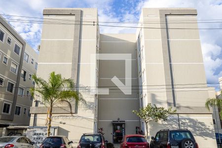Apartamento para alugar com 45m², 2 quartos e 1 vagaFachada do Prédio