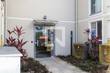 Apartamento para alugar com 45m², 2 quartos e 1 vagaFachada do bloco