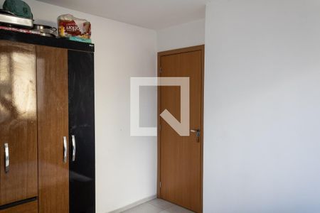 Apartamento para alugar com 45m², 2 quartos e 1 vagaQuarto 1