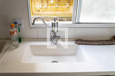 Apartamento para alugar com 45m², 2 quartos e 1 vagaCozinha e Área de Serviço