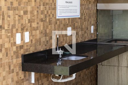 Apartamento para alugar com 45m², 2 quartos e 1 vagaÁrea comum - Churrasqueira