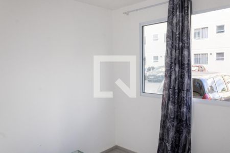 Apartamento para alugar com 45m², 2 quartos e 1 vagaQuarto 2