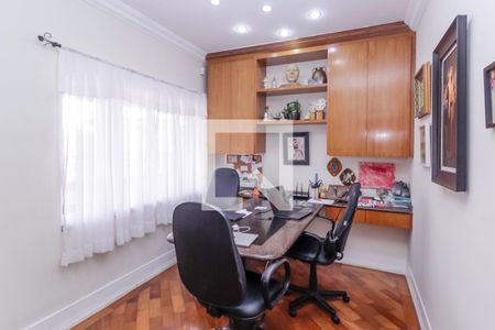 Escritório de casa à venda com 5 quartos, 700m² em Jardim Avelino, São Paulo