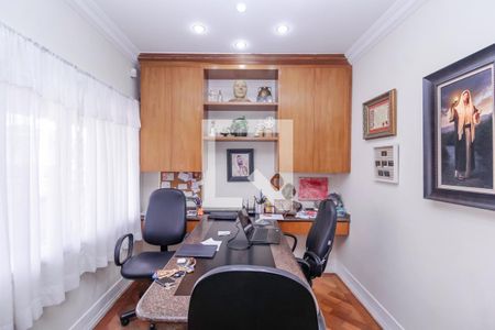 Escritório de casa à venda com 5 quartos, 700m² em Jardim Avelino, São Paulo