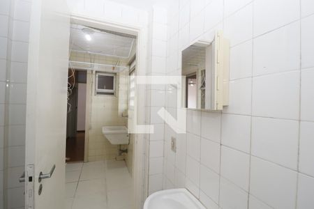 Apartamento à venda com 96m², 4 quartos e 1 vagaBanheiro de serviço
