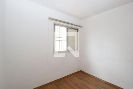 Apartamento à venda com 96m², 4 quartos e 1 vagaQuarto 2