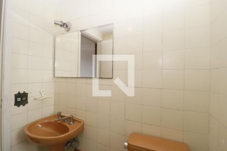 Apartamento à venda com 96m², 4 quartos e 1 vagaBanheiro da Suíte