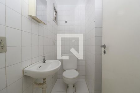 Apartamento à venda com 96m², 4 quartos e 1 vagaBanheiro de serviço