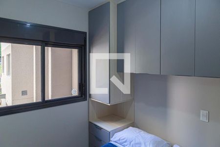 Quarto de apartamento para alugar com 1 quarto, 28m² em Bela Vista, São Paulo