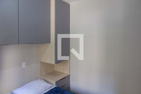 Quarto de apartamento para alugar com 1 quarto, 28m² em Bela Vista, São Paulo