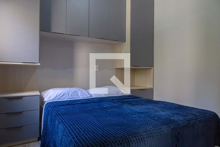 Quarto de apartamento para alugar com 1 quarto, 28m² em Bela Vista, São Paulo