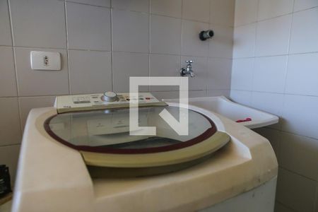 Apartamento para alugar com 240m², 3 quartos e 2 vagas Apartamento para alugar com 240m², 3 quartos e 2 vagasLavanderia