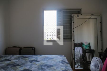 Apartamento para alugar com 240m², 3 quartos e 2 vagas Apartamento para alugar com 240m², 3 quartos e 2 vagasQuarto 2