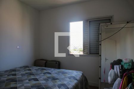 Apartamento para alugar com 240m², 3 quartos e 2 vagas Apartamento para alugar com 240m², 3 quartos e 2 vagasQuarto 2