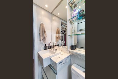 Apartamento para alugar com 99m², 2 quartos e 2 vagas Apartamento para alugar com 99m², 2 quartos e 2 vagasBanheiro Suíte 1