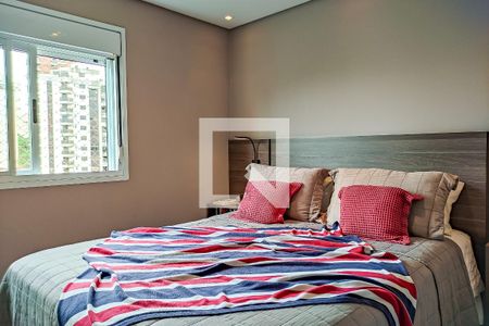 Apartamento para alugar com 99m², 2 quartos e 2 vagas Apartamento para alugar com 99m², 2 quartos e 2 vagasSuíte 1