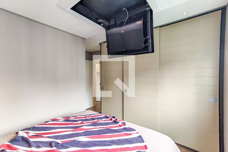 Apartamento para alugar com 99m², 2 quartos e 2 vagas Apartamento para alugar com 99m², 2 quartos e 2 vagasSuíte 1