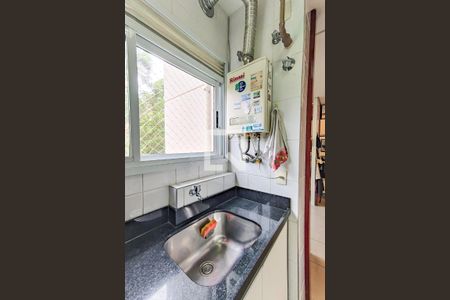 Apartamento para alugar com 99m², 2 quartos e 2 vagas Apartamento para alugar com 99m², 2 quartos e 2 vagasÁrea de Serviço