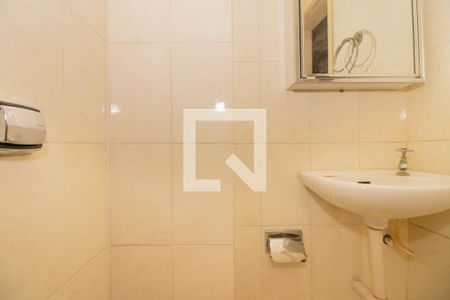 Apartamento à venda com 169m², 3 quartos e 1 vaga Apartamento à venda com 169m², 3 quartos e 1 vagaBanheiro Auxiliar