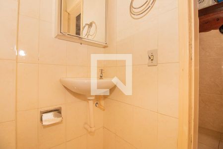 Apartamento à venda com 169m², 3 quartos e 1 vaga Apartamento à venda com 169m², 3 quartos e 1 vagaBanheiro Auxiliar