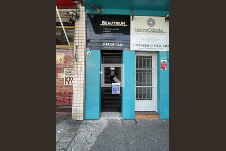 Casa para alugar com 16m², 1 quarto e sem vagaFachada