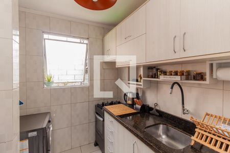 Apartamento à venda com 66m², 2 quartos e 2 vagas Apartamento à venda com 66m², 2 quartos e 2 vagasCozinha e Área de Serviço