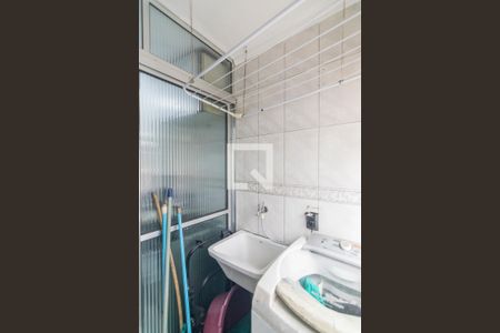 Apartamento para alugar com 49m², 2 quartos e 1 vagaÁrea de Serviço