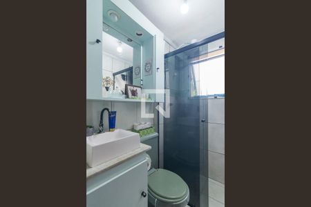 Apartamento para alugar com 49m², 2 quartos e 1 vagaBanheiro