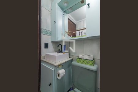 Apartamento para alugar com 49m², 2 quartos e 1 vagaBanheiro