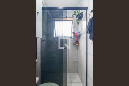 Apartamento para alugar com 49m², 2 quartos e 1 vagaBanheiro