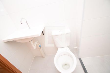 Apartamento à venda com 50m², 2 quartos e 1 vaga Apartamento à venda com 50m², 2 quartos e 1 vagaBanheiro