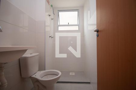 Apartamento à venda com 50m², 2 quartos e 1 vaga Apartamento à venda com 50m², 2 quartos e 1 vagaBanheiro