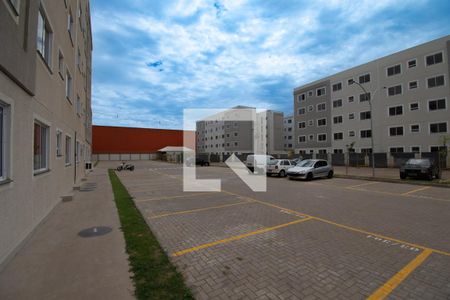 Apartamento à venda com 50m², 2 quartos e 1 vaga Apartamento à venda com 50m², 2 quartos e 1 vagapátio comum