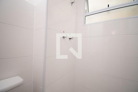 Apartamento à venda com 50m², 2 quartos e 1 vaga Apartamento à venda com 50m², 2 quartos e 1 vagaBanheiro