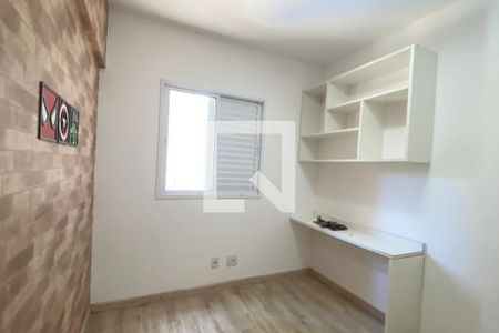 Apartamento para alugar com 74m², 3 quartos e 1 vagaQuarto 2
