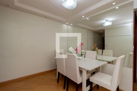 Sala de Jantar de apartamento para alugar com 2 quartos, 50m² em Brás, São Paulo