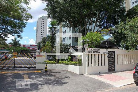 Apartamento para alugar com 50m², 2 quartos e 1 vagaFachada